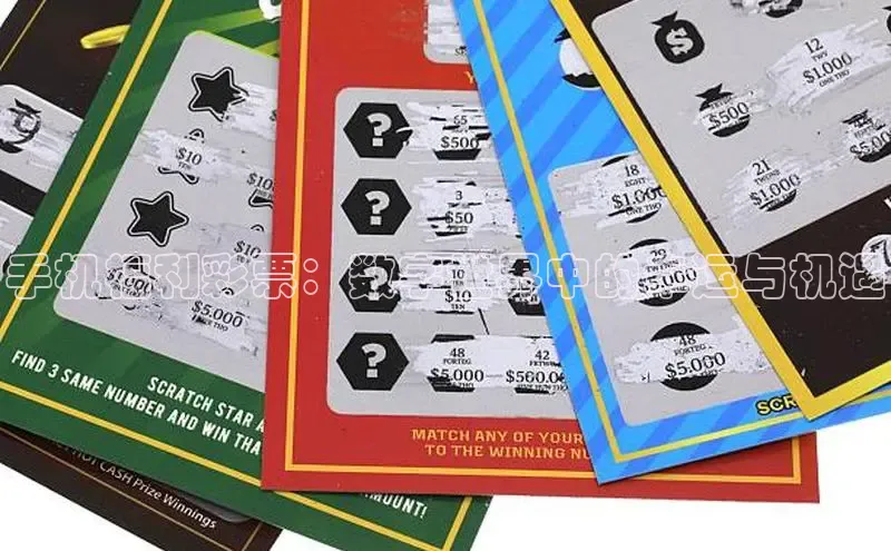 香淃六仺彩最新开奖结果