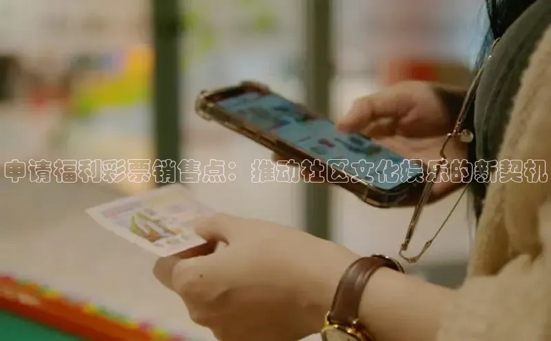 香淃六仺彩最新开奖结果